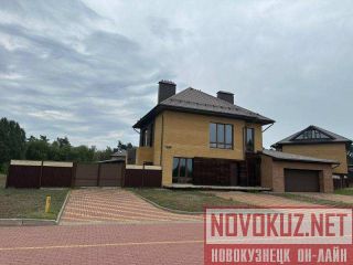 ������ ��������� ��� 253 �2 �� ������� 20 ����� � ����� � �������������� �������� 