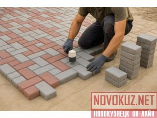 ������� ���������� ������ � �������� �������