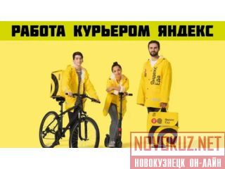 ������ ����� �������. �������� ������ ������ �����, ����, ����, ���� ���������