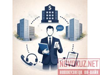 ����������� ������������ �������� � ���������� ���������