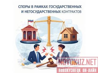 ������ ������ � ������� ������ �� ��������������� � ����������������� ���������� � ���������� ���������