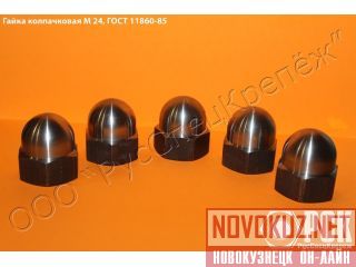 ����� ����������� ���� 11860-85 � ��� 4� 0.893.207 �����������