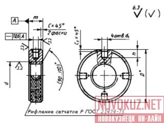 ����� ������� ���� 8381-73, 13040-67, 15511-70 �����������