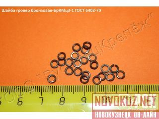 ����� ���������, ��������� �� ���� 6402-70, ��� 1 11532-74, ��� 1 11533-74, ��� 4� 0.894.202 �����������