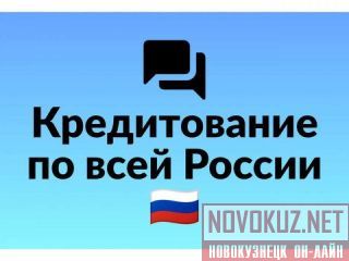 ������ � ������� ������������ ��������� ��� ���������� �����������