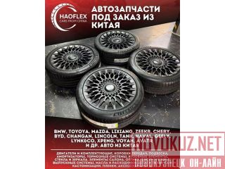 ������������ �� �����, ���� � ������, 10 ��� ������, ��� � �������. ����������� �����������