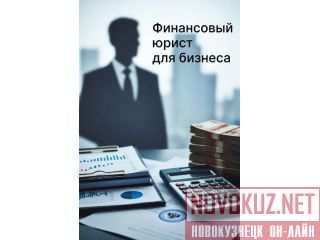 ������ ����������� ������ ��� ��. ��� � ���������� ���������