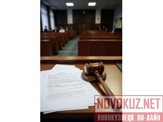 ������ �����, ����������� � ������� ��������� ��� ����������� ��� � ���������� ���������