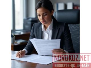 �������� ������������, ����������� � ����������� � ���������� ���������