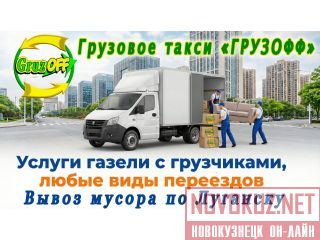 �������� ����� � �������������� ������� �������� �������