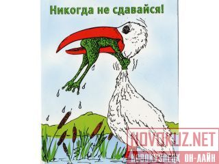 ������� � ��� � ������������ �������� �����������