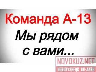 ��������� ������� ����������� �����������