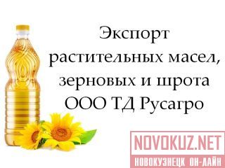 ������� ������������ �����, �������� � ����� �� �� ������� �����������