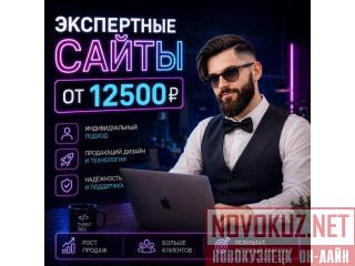 �������� ������ ��� ���������� ������