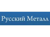Логотип Русский металл