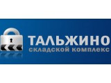  -2001, 