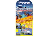 Логотип Нотариал, ООО