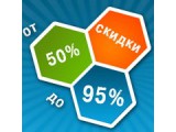 Логотип Ваша Польза, все что вы любите со скидкой до 95%