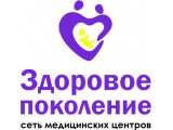 Логотип Медицинский центр "Здоровое поколение", ООО "МедГарант"
