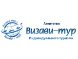 Логотип Визави-Тур, ООО, агентство индивидуального туризма