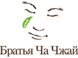 Логотип Братья Ча Чжай Новокузнецк