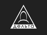 Логотип Дельта, ООО КузбассФурнитура