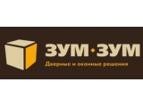 Логотип ЗУМ-ЗУМ, оптово-розничная компания, Новокузнецк