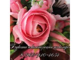 Логотип BUKET-NKZ.ru