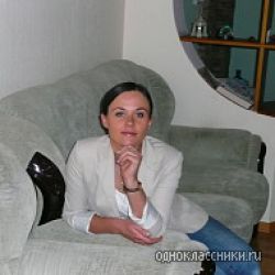 Карпель Яна Геннадьевна Экономист