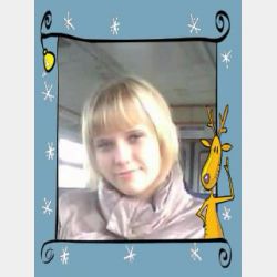 Ичитовкина анастасия сергеевна Любая, без интимного характера