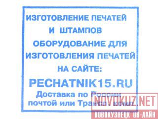 ������ ��� ������������ ������� �����������