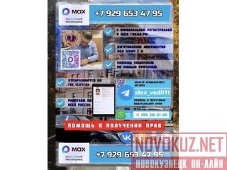 ������ � ��������� ���� - ������������ ����� �����������