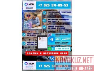 ������ � ��������� ���� ������� ���������� ������������ ���� �����������