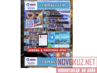 ������������ ����� | ������������ �������������  ������ ������