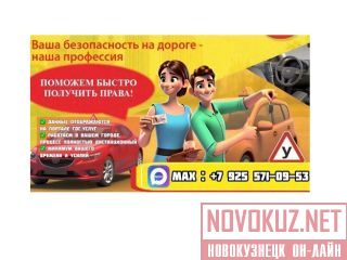 ������ � ��������� ������������ ���� �����������