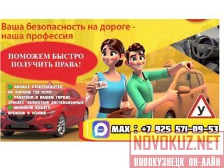 ������ � ��������� ���� �����������