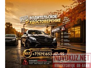 �������� ������������ �����: ������ �� ���� ������ ������